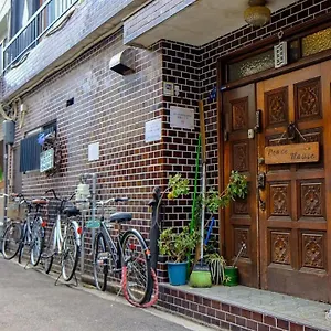Peace House Showa Ōsaka