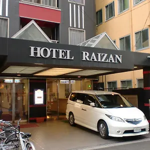  Hostal Raizan North