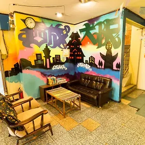 Backpackers Toyo Ōsaka