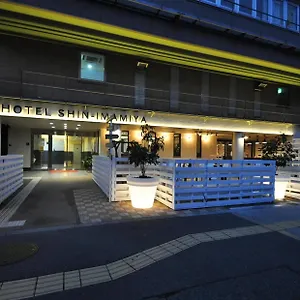 Shin-imamiya Ōsaka